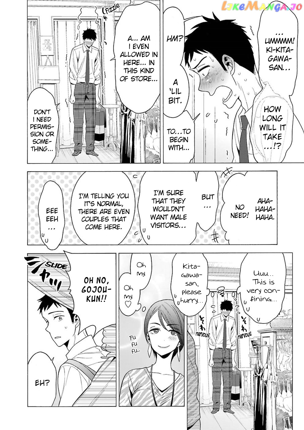 My Dress-Up Darling, Chapter 6 image 17